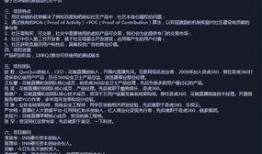 网络套路爆料案例最新消息,网络套路爆料案例，揭秘诈骗手段新动向