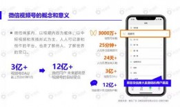 黑料传送爆料视频下载,揭秘网络爆料视频下载背后的真相