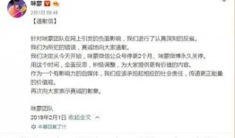 正能量媒体爆料视频,感人视频传递社会温暖力量