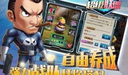 潮鸡联盟爆料视频大全,揭秘潮流圈幕后故事