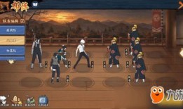 忍者副本爆料大全下载最新