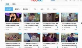 橘门大管家最新爆料视频,最新爆料视频深度解析