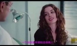 电影羞耻在线观看,探索人性边缘的内心挣扎与救赎之旅