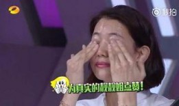 香港娱乐圈爆料姐,揭秘幕后风云，独家爆料娱乐圈真相