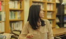 韩国电影休假在线观看,一场逃离现实的奇幻之旅