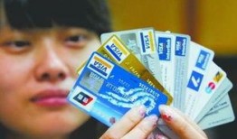 郑州信用卡最新爆料信息,利率调整与优惠活动大揭秘