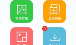封面视频爆料软件下载,下载体验与功能解析