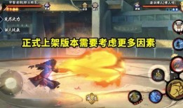 秽土鼬技能视频爆料策划,神秘忍者再临，全新战斗模式引期待