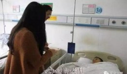 记者爆料癌症患者视频播放,勇敢面对病魔，传递生命力量