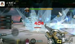 cf手游体验服最新爆料女团