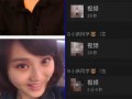 凤姐爆料跑神录屏视频,揭秘幕后真相
