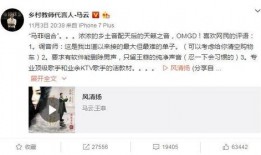 怎么爆料娱乐热点呢,如何精准爆料成为焦点