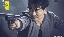 吴樾爆料吴京了吗视频,揭秘娱乐圈风云