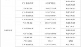 韩娱节目爆料大全最新消息,最新热门事件揭秘，明星幕后故事大公开！”