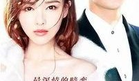 哇塞王霖最新爆料视频大全,揭秘娱乐圈幕后真相