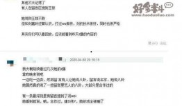娱乐圈爆料网盘,揭秘明星幕后故事，独家内容大放送！