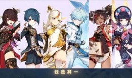 原神皮肤爆料最新信息