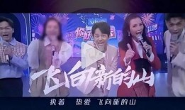 许嵩女友爆料视频大全最新,独家内容大汇总