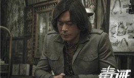 《毒 诫》在线观看,揭示毒品背后的黑暗与救赎之路