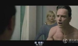 电影羞耻在线观看,探索人性边缘的内心挣扎与救赎之旅