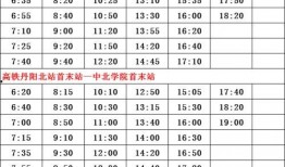 桐城爆料主播名单最新,揭秘网红圈层最新动态