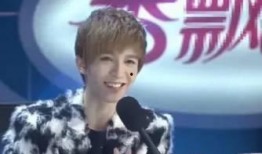 娱乐界爆料王子是谁啊百度云,王子身份曝光，百度云独家揭秘幕后真相
