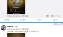 爆料视频电影网站,独家爆料带你走进网络影视世界