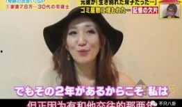 恋爱兄妹最新结局爆料,甜蜜反转，结局揭秘，兄妹情谊终成眷属