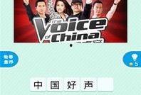 娱乐疯狂爆料百度云下载,揭秘百度云下载背后的秘密