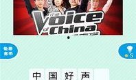 娱乐疯狂爆料百度云下载,揭秘百度云下载背后的秘密