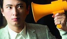 娱乐界爆料王子是谁啊百度云,王子身份曝光，百度云独家揭秘幕后真相