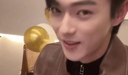 关于许凯的爆料视频播放,揭秘娱乐圈背后的真相