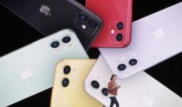 苹果11新机爆料视频教程,视频教程带你领略全新设计与功能