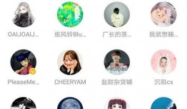 qq群吃瓜免费加入,免费加入QQ群吃瓜，畅享娱乐盛宴！
