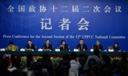 北京二中爆料新闻,揭秘校园风云事件背后的真相