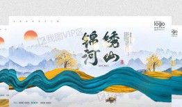 爆料房产视频素材大全下载,全方位解析房产营销新趋势