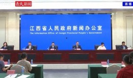 狮山最新爆料新闻报道,揭秘背后惊人真相！