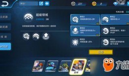 机甲特性爆料大全最新版,最新版爆料大全深度解析