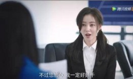 娱乐圈被爆料第一人,揭秘第一人生背后的真相