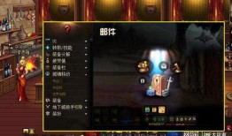 dnf2022最新爆料,揭秘全新版本与神秘活动