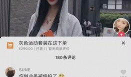 qq网红聊天记录吃瓜,一场吃瓜盛宴背后的真相