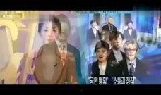 美衣主播爆料视频,时尚圈幕后故事大公开