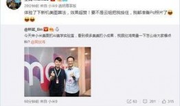 关注今日爆料最新消息,最新热点事件深度解析