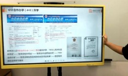 外国媒体爆料的中国视频,外国媒体曝光的中国热门视频背后真相