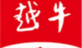 越牛新闻爆料热线,揭秘新闻背后的故事
