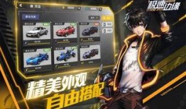 代号伙伴爆料视频,视频爆料背后的精彩故事