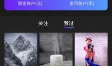 爆料情感短视频素材库,素材库中的感人瞬间