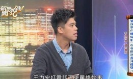 葛斯齐爆料出的新闻是什么,揭秘震惊娱乐圈的内幕新闻