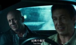 龙胆虎威5在线观看,热血回归，正义再起！