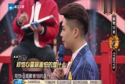 王祖蓝爆料道歉了吗视频,澄清误会，真诚回应网友关切